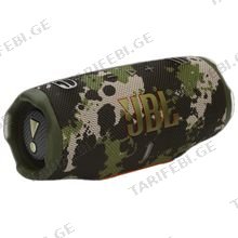 JBL Charge 6 Squad პორტატული დინამიკი