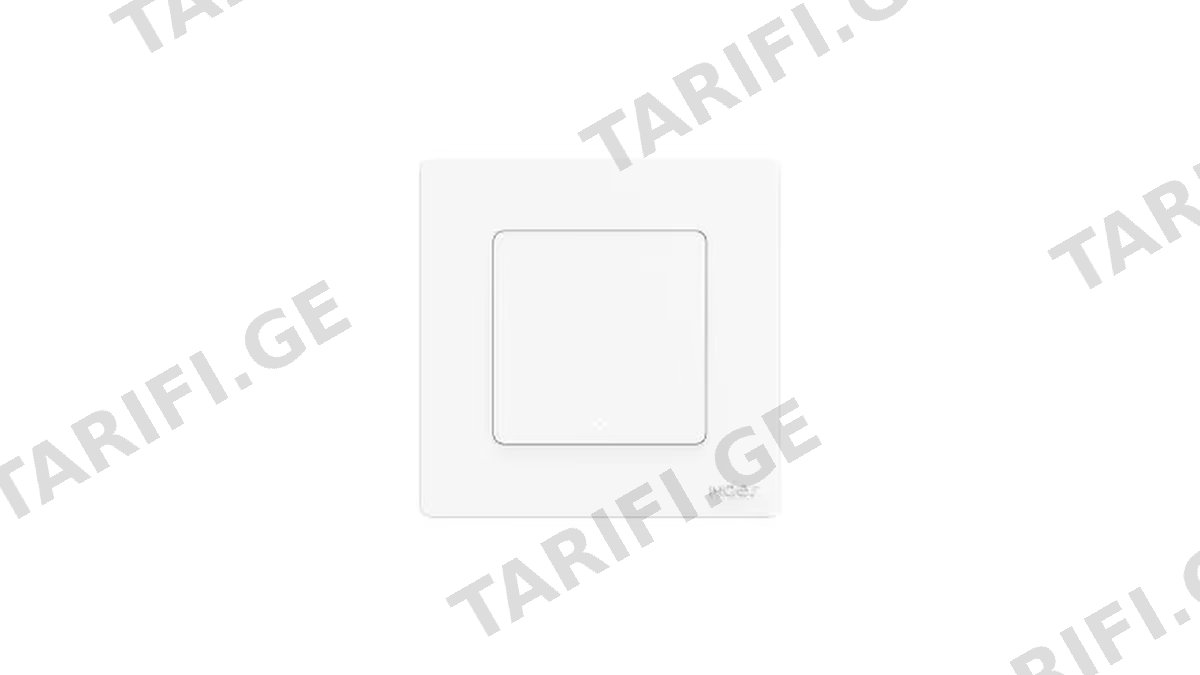 Moes Star Ring Smart ZigBee3.0 Push Button Switch 1G - White