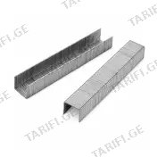 სტეპლერის პისტოლეტის ტყვიები 1.2*8მმ TOL298-43028