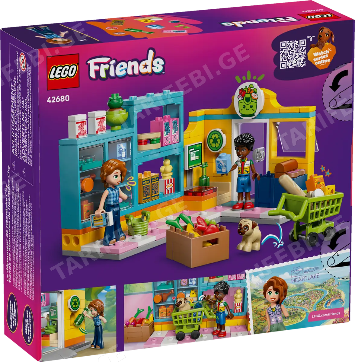 ასაწყობი კონსტრუქცია HEARTLAKE CITY CONVENIENCE STORE 42680 | FRIENDS