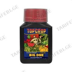 სასუქი თხევადი Top Crop Big One 250 მლ