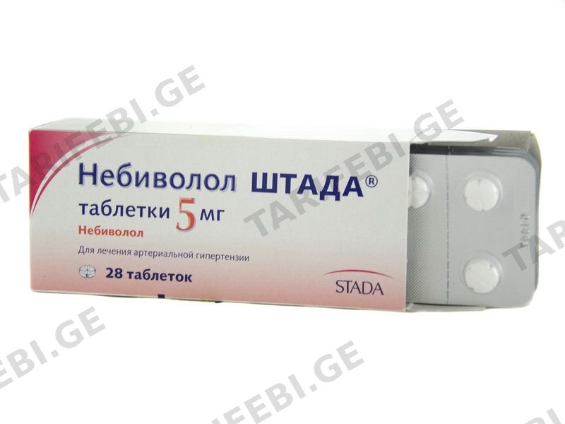 ნებივოლოლი შტადა 5მგ 28 ტაბლეტი