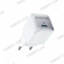 Anker 512 Nano 3 Charger 20W A2346G21White ადაპტერი 20W