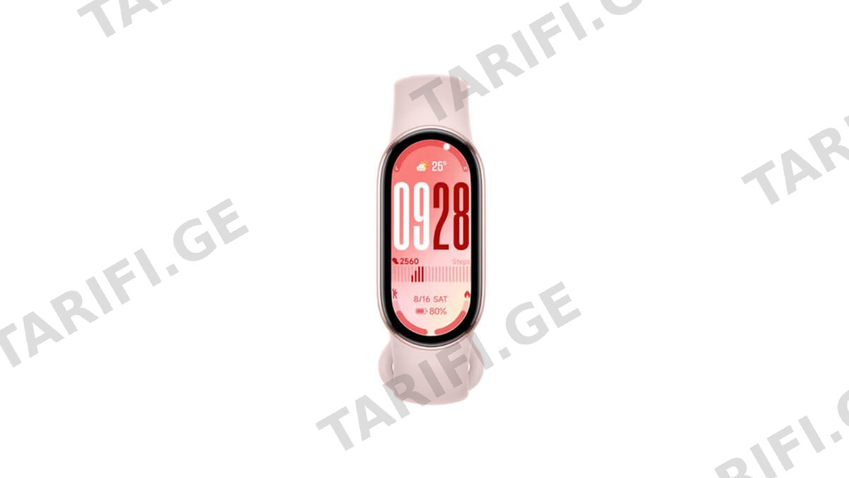 Xiaomi Smart Band 10 rose