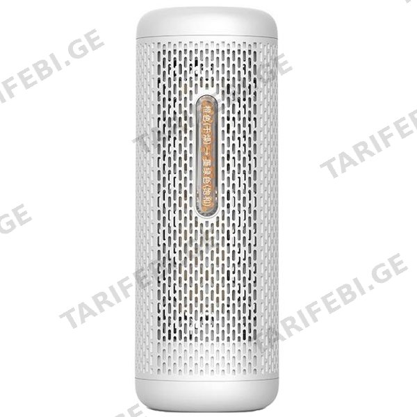 ჰაერის დამატენიანებელი Xiaomi Deerma CS50MW, 5m², Dehumidifier, White