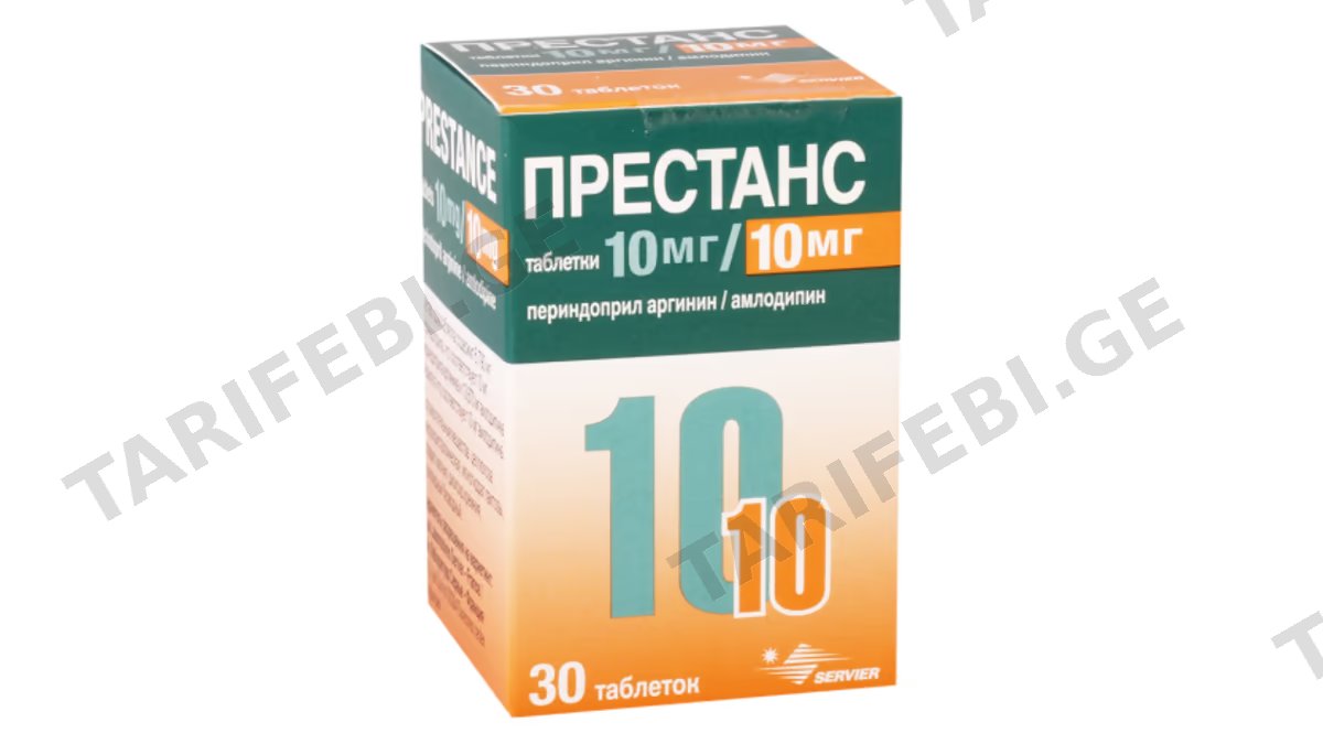პრესტანსი ტაბ.10მგ/10მგ.N30