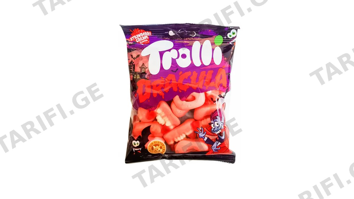 TROLLI ჟელიბონი დრაკულა 100გრ