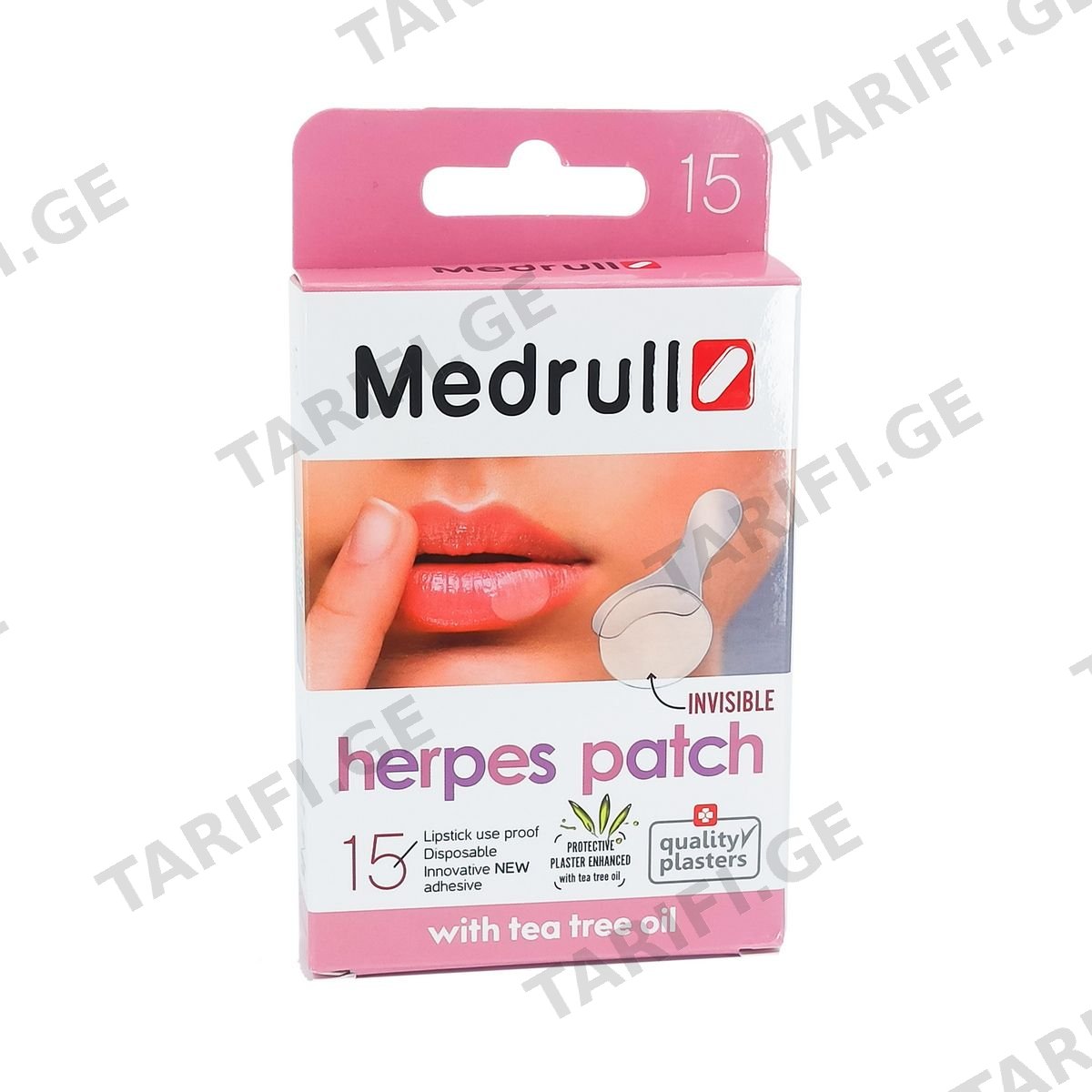Medrull - მედრული ლეიკო HERPES PATCH N15