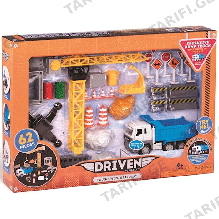 სათამაშო მანქანის კომპლექტი DRIVEN CONSTRUCTION CRANE PLAY SET WH1022Z