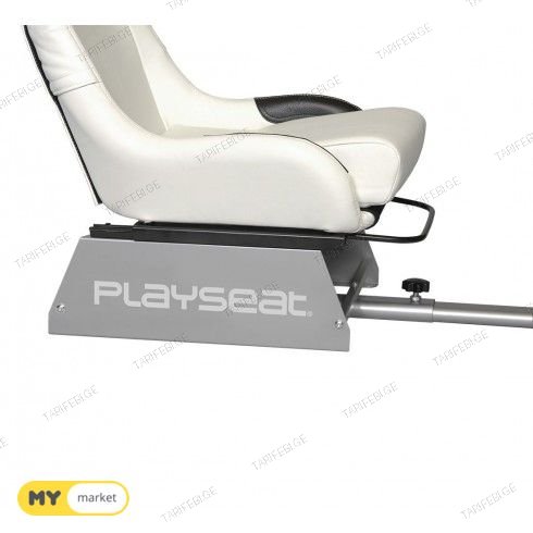 Playseat Seat Slider Accessory