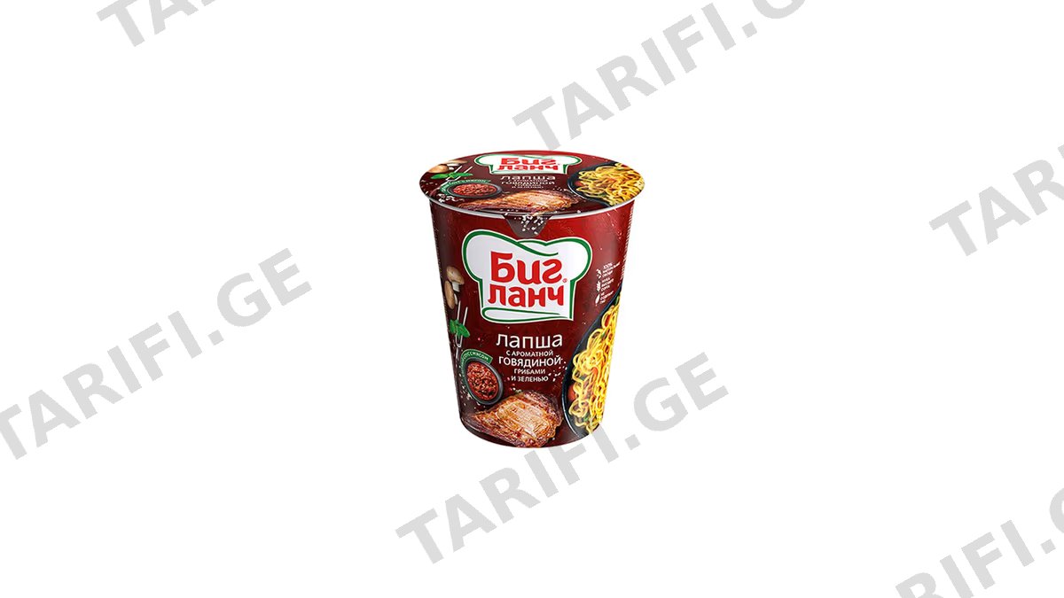 BIG LUNCH ლაფშა ჭიქა საქონლის 65გრ