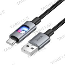 HOCO U144 USB Type-C სწრაფდამტენი კაბელი 1.2მ