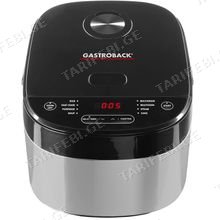 GASTROBACK 42527 Multicook Pro 5ლ მულტისახარში ქვაბი