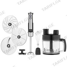 ხელის ბლენდერი Ardesto HBSG-1000WHCHSL, 1000W, 2L, Blender, Black