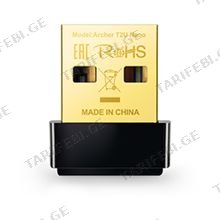 TP-LINK Archer T2U Nano WiFi მიმღები