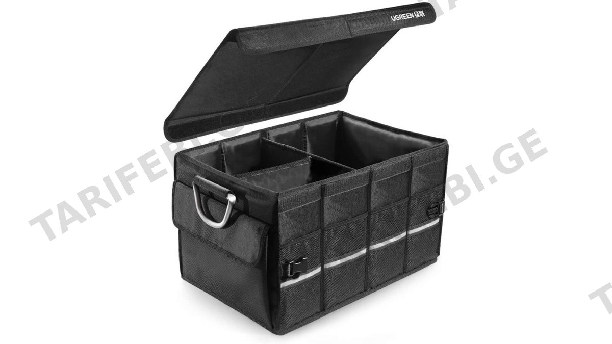 ორგანაიზერი UGREEN LP256 (80710) Car Trunk Organizer 55L Oxford Aluminium Alloy