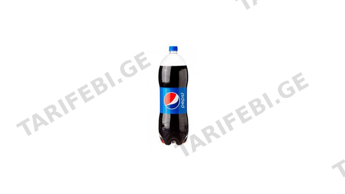 პეპსი 2.5ლ