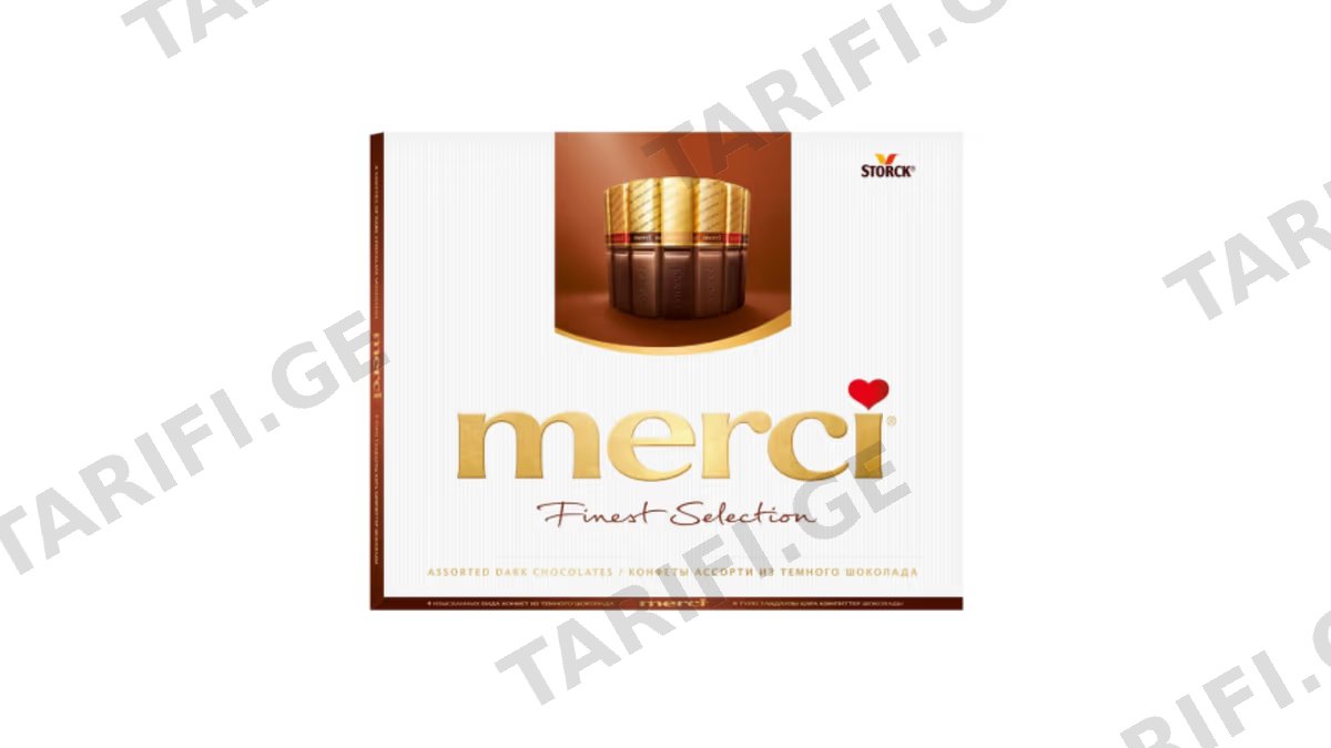Storck - "merci"- შოკოლადის შეკვრა