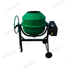 ბეტონსარევი Vector-M BRS-165 165 ლ 750 W