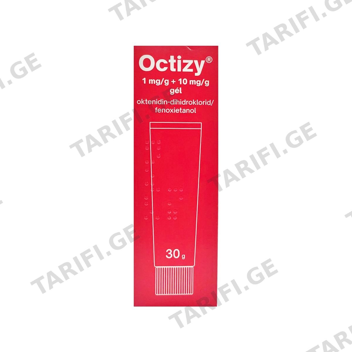 ოქტიზი გელი - Octizy Gel 30გ