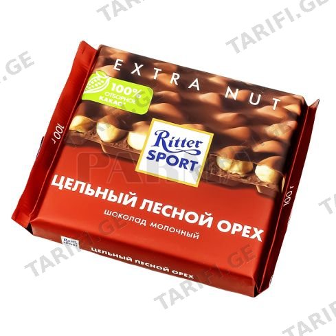 RITTER SPORT რძიანი შოკოლადი მთლიანი თხილით-100გ