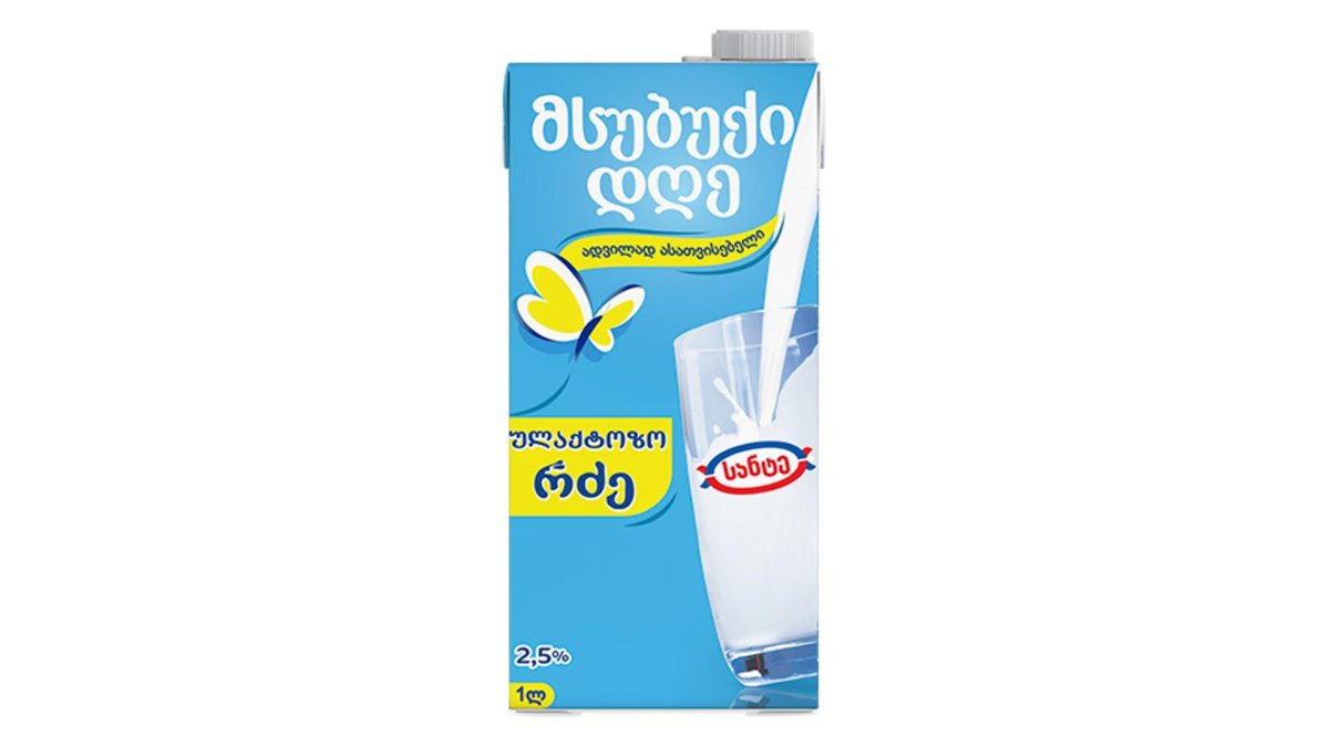 რძე/სანტე/ულაქტოზო/2.5%/1ლ
