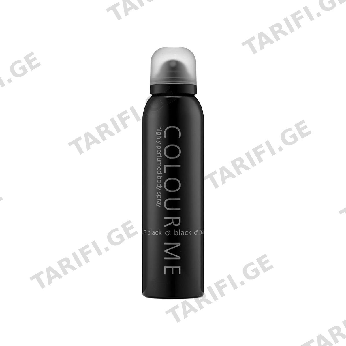 ტანის სპრეი COLOUR ME Black 150 მლ 2732 მილტონი - Milton