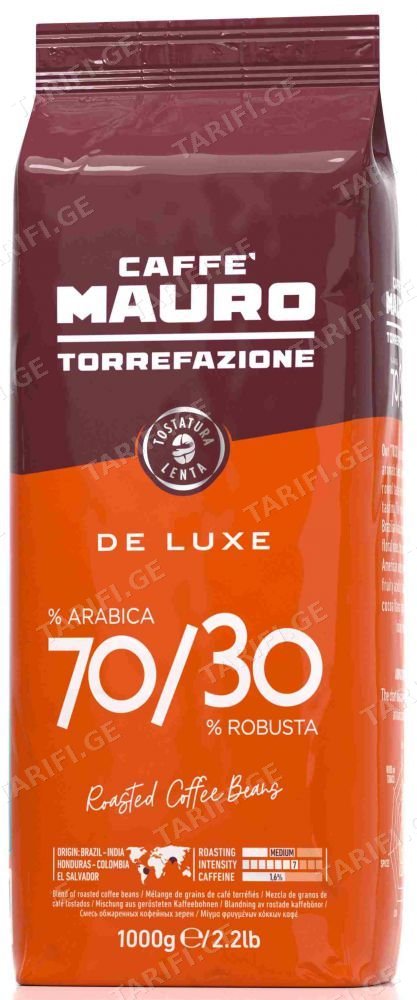Მაურო-ყავა Მარცვალი De Luxe Არაბიკა 70%,რობუსტა 30%.1კგ