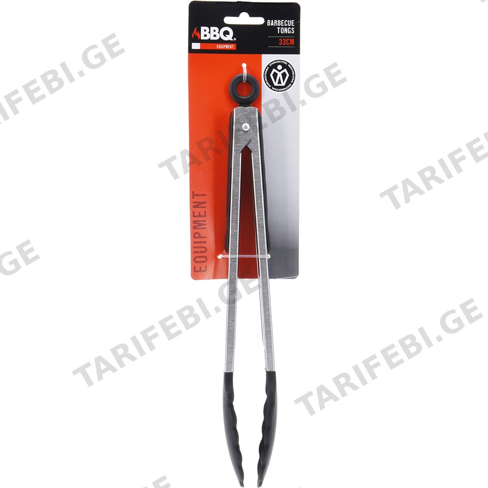 ბარბექიუს მაშა STAINLESS STEEL 33 სმ