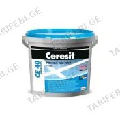 ფუგა CE-40 2კგ წყალმდეგი (ნაცრისფერი) CERESIT