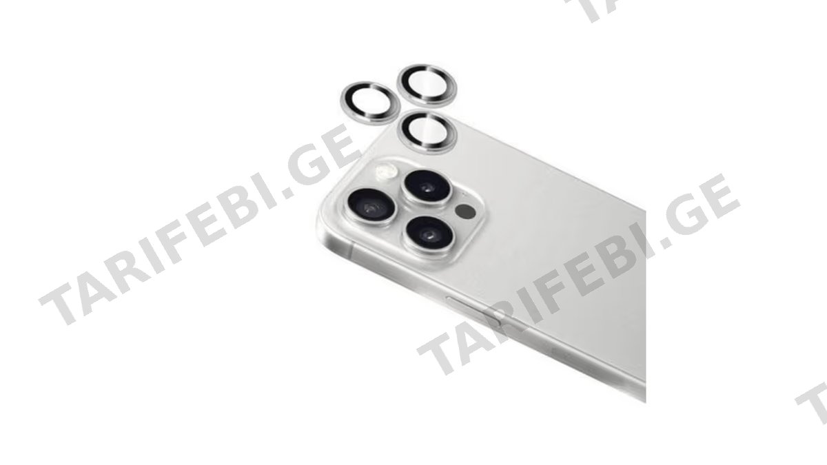 Glass Pro+ Eagle Eye Camera Pro For Apple iphone 16 Pro/16 Pro Max