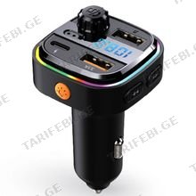 ACL AFT-13 FM TRANSMITTER მოდულატორი