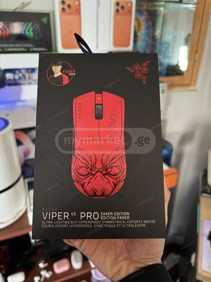 Razer Viper V3 Pro Faker Edition