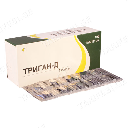ტრიგანი დ ტაბლეტი 500მგ+20მგ #10