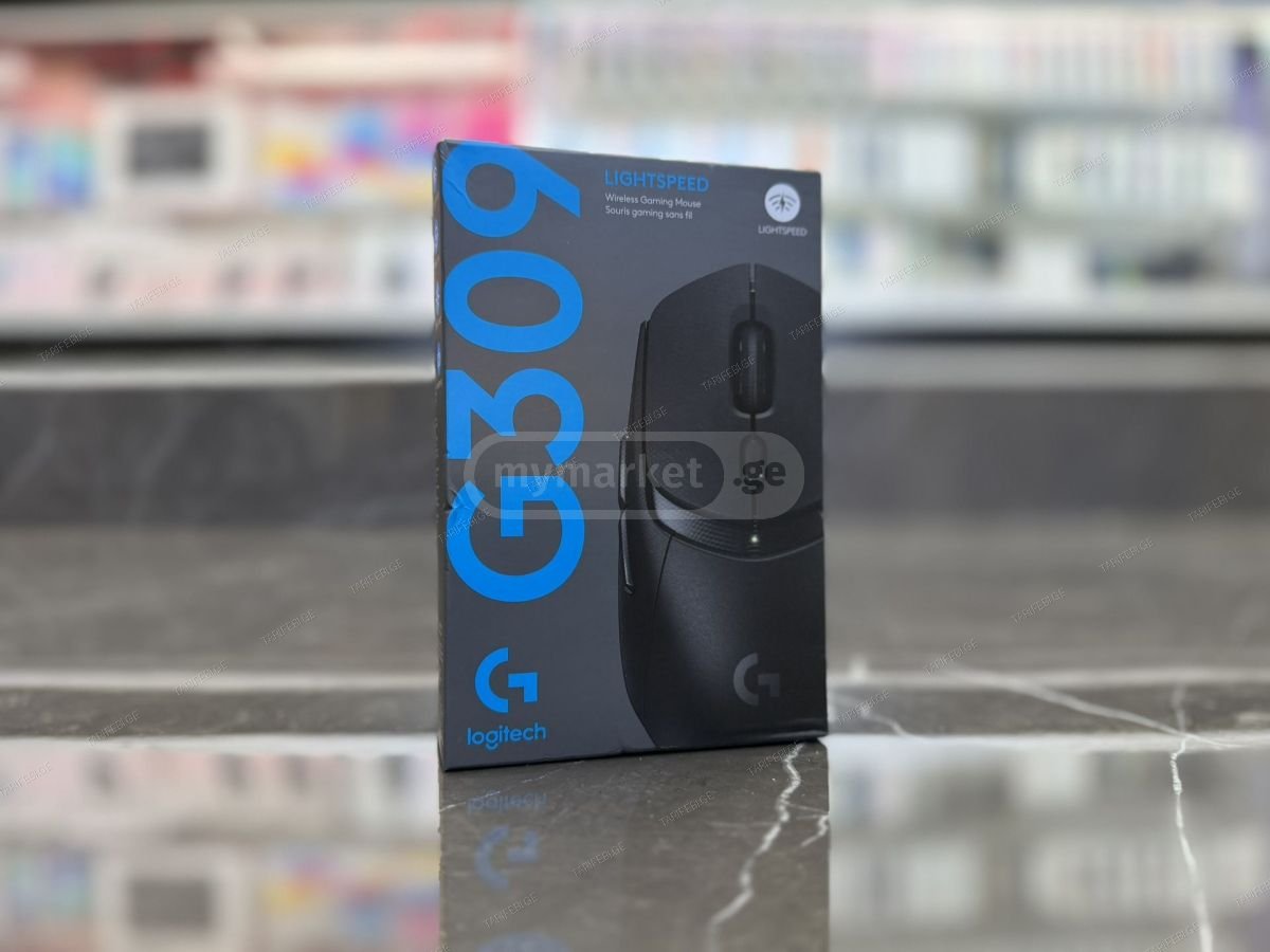 Logitech G309 Lightspeed Gaming Mouse