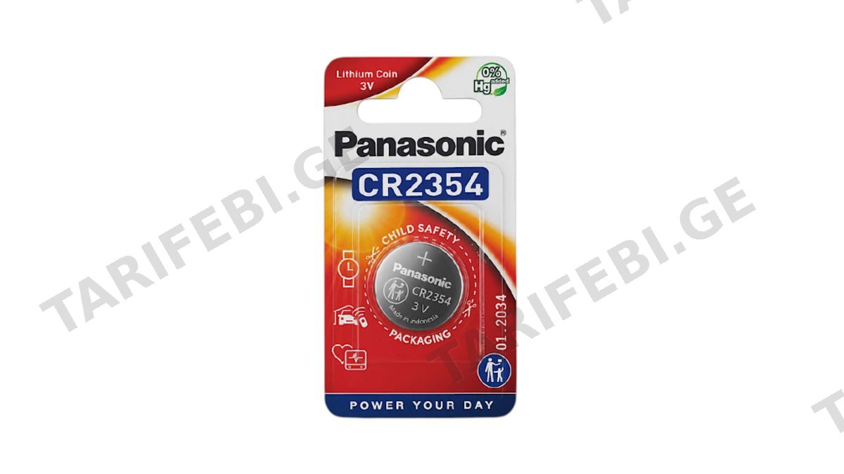 panasonic CR2354 Lithium ელემენტი 3V (1ცალი) (8481)