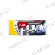 სამზარეულოს ღრუბელი 5 ც. Scandinavia Chisto