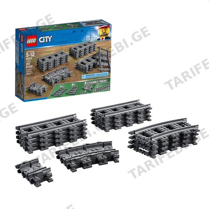 ლეგო CITY Tracks კონსტრუქტორი