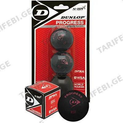 SQUASH BALL DUNLOP D SB PROGRESS 3BBL (3 ც)