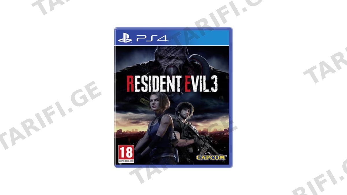 Sony PS4 Game Resident Evil 3