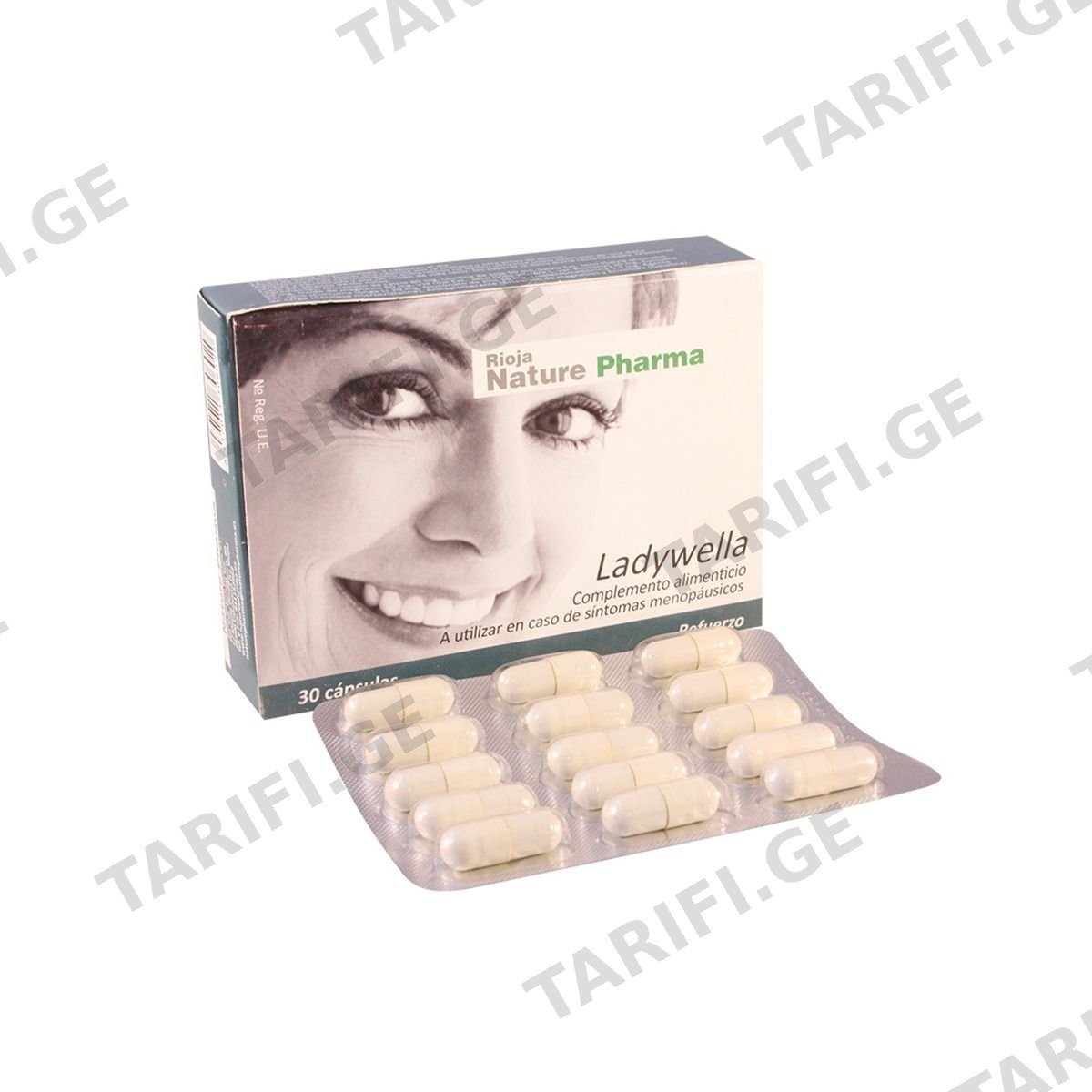 ლედიველა კაფს.N30 *