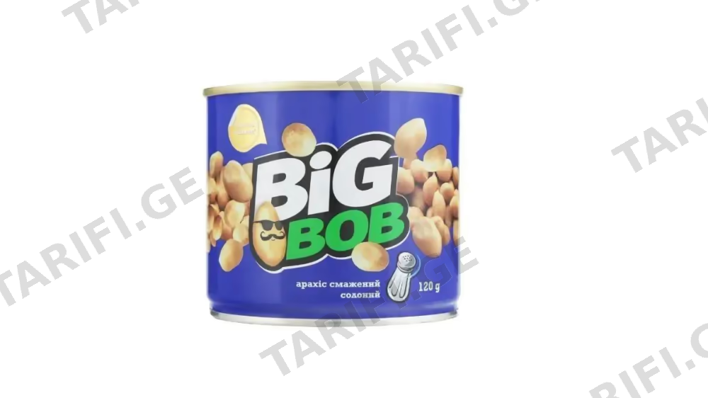 არახისი "BIG BOB" მოხალული მარილიანი 120 გრ