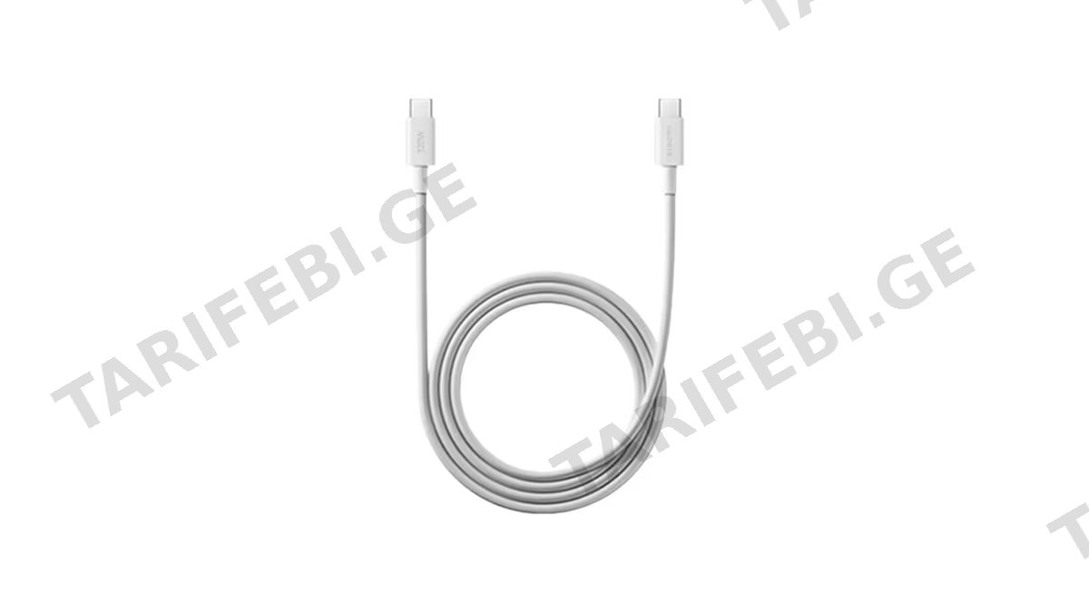 Xiaomi 6A Braided USB-C to USB-C Cable 1m