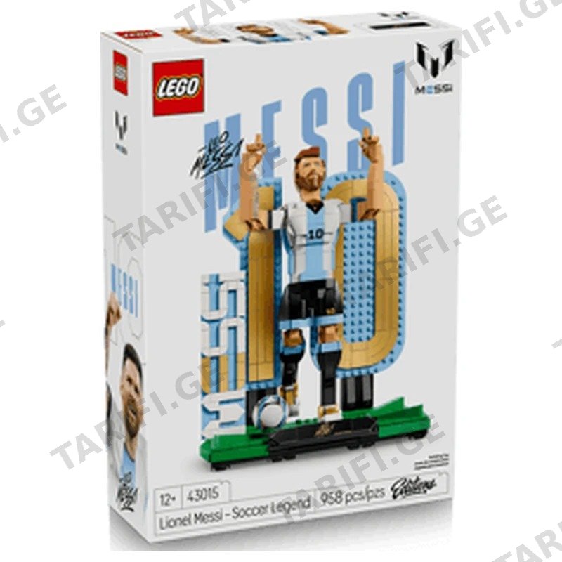 ასაწყობი კონსტრუქცია LEGO 43015 EDITIONS, LIONEL MESSI – SOCCER LEGEND, 958 ნაწილი