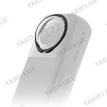 Insta360 X5 Premium Lens Guards ლინზის დამცავი
