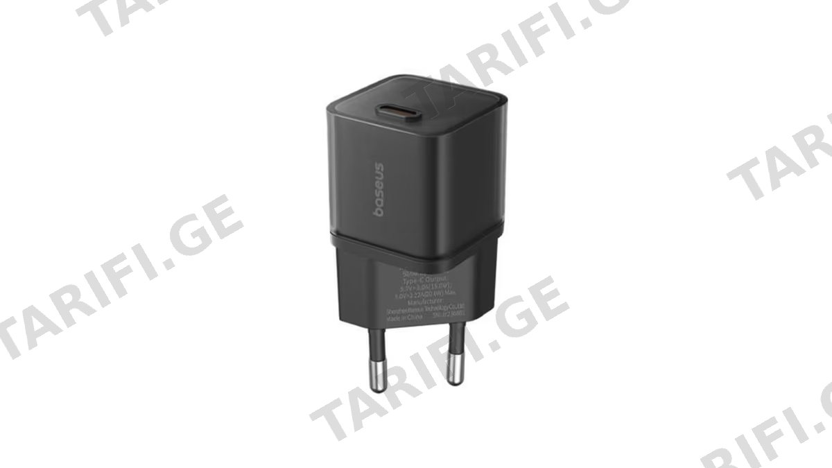 Baseus GaN5S Fast Charger 1C 20W EU P10162503113-00