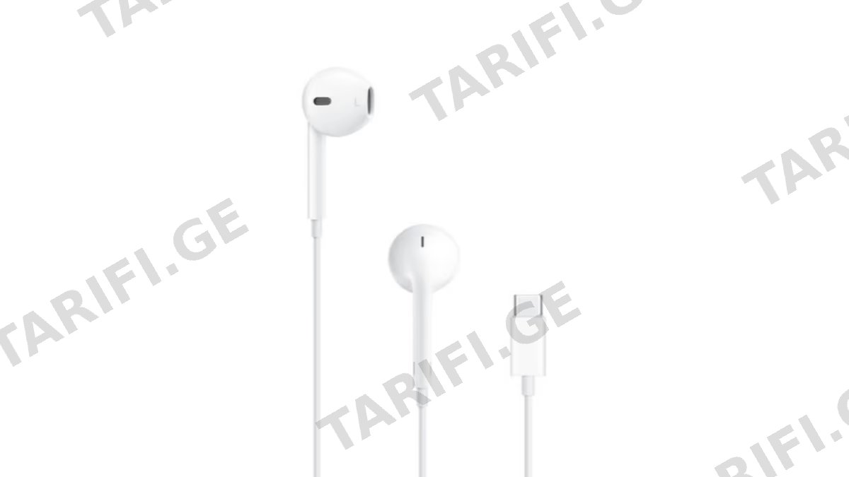 Apple EarPods USB-C Connector