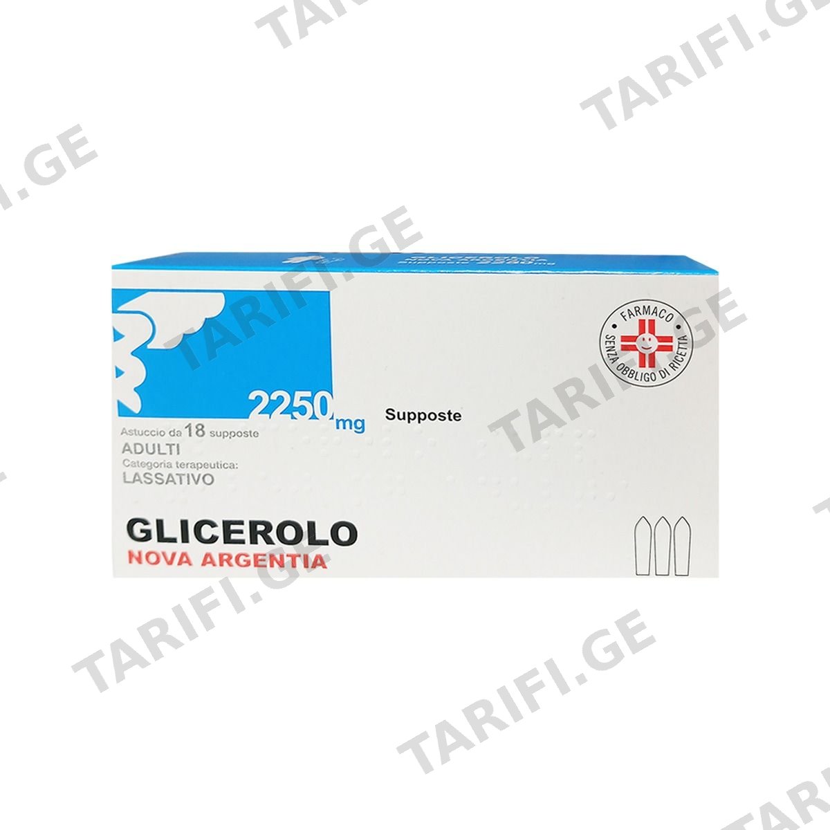 გლიცეროლო - Glicerolo მოზრდილების 2250მგ 18 სუპოზიტორია