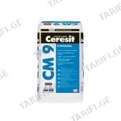 წებო-ცემენტი CM9 CERESIT