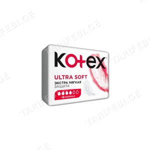 ჰიგიენური საფენი "კოტექსი" ულტრა ნორმალი 10ც